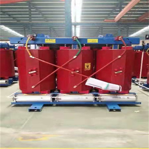山东scb13干式变压器
